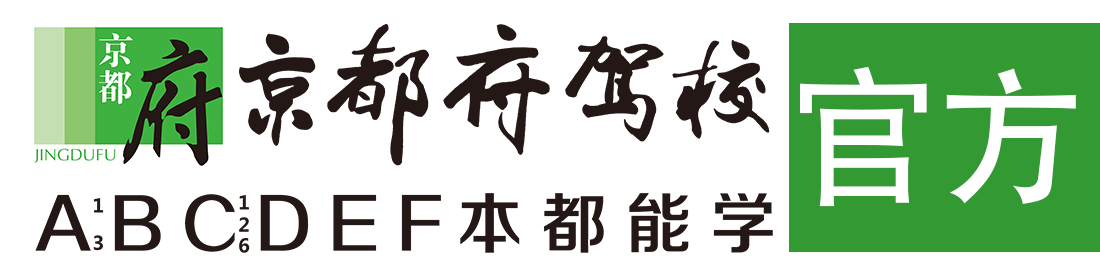 黑丝美女操自己></div>
                    </a>
                </div>                                                                                                  
                <!-- logo -->
                <button type=